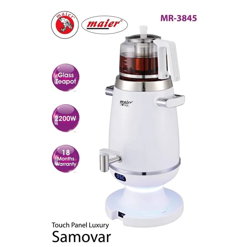 سماور برقی مایر مدل MR3845 ظرفیت ۴ لیتر — تصویر ۳