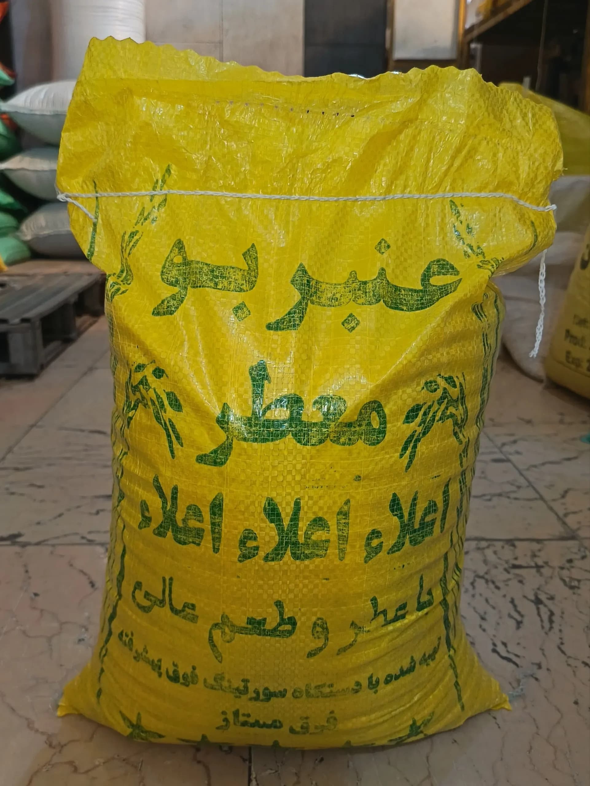 برنج عنبربو اعلا — تصویر ۲