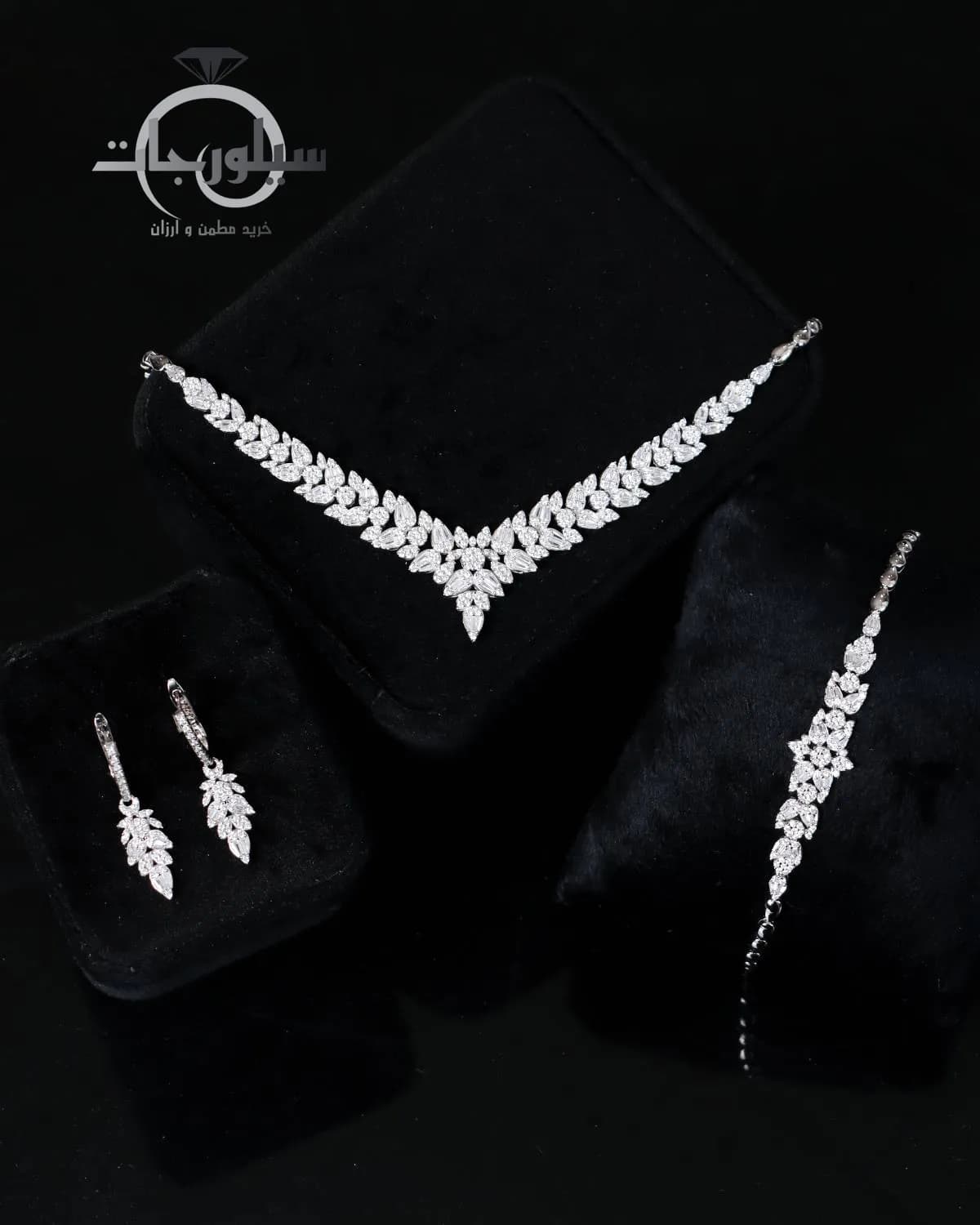 ست نقره زنانه کد WS01074