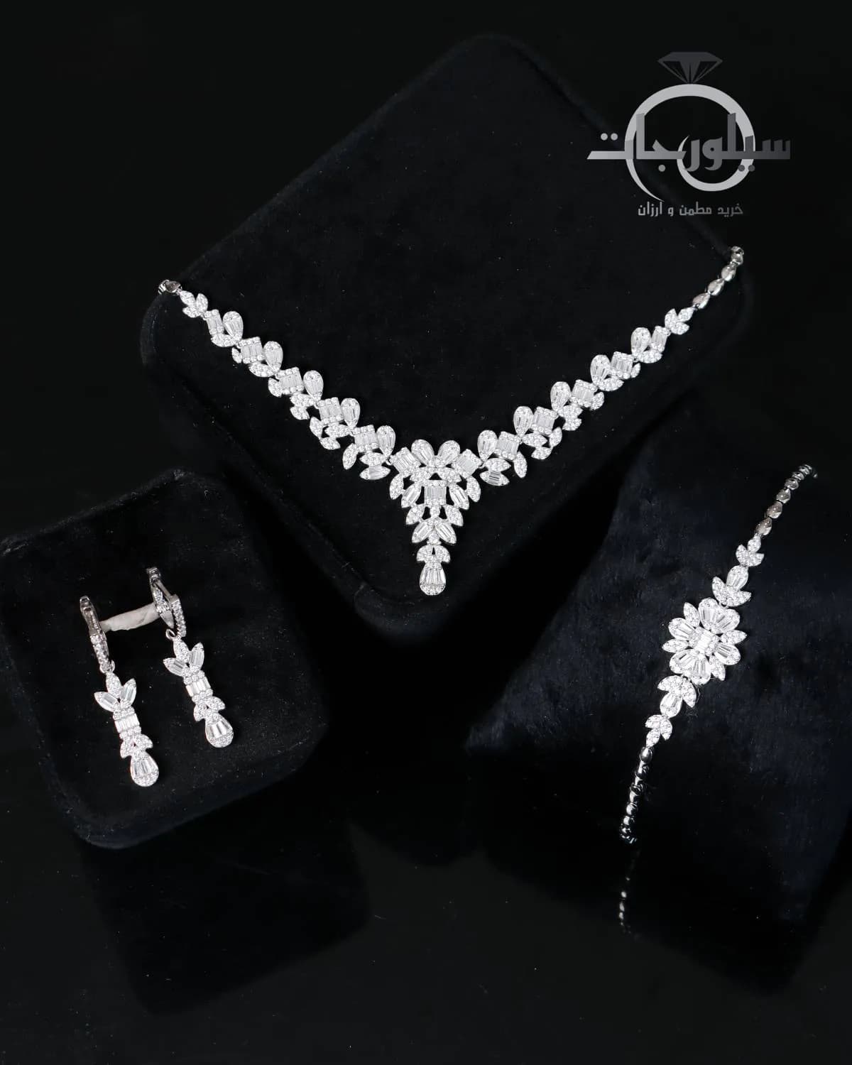 ست نقره زنانه کد WS01071