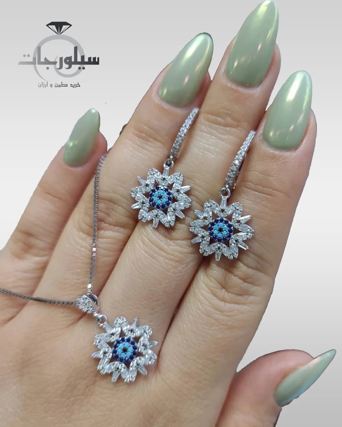 نیم ست نقره کد WS01059