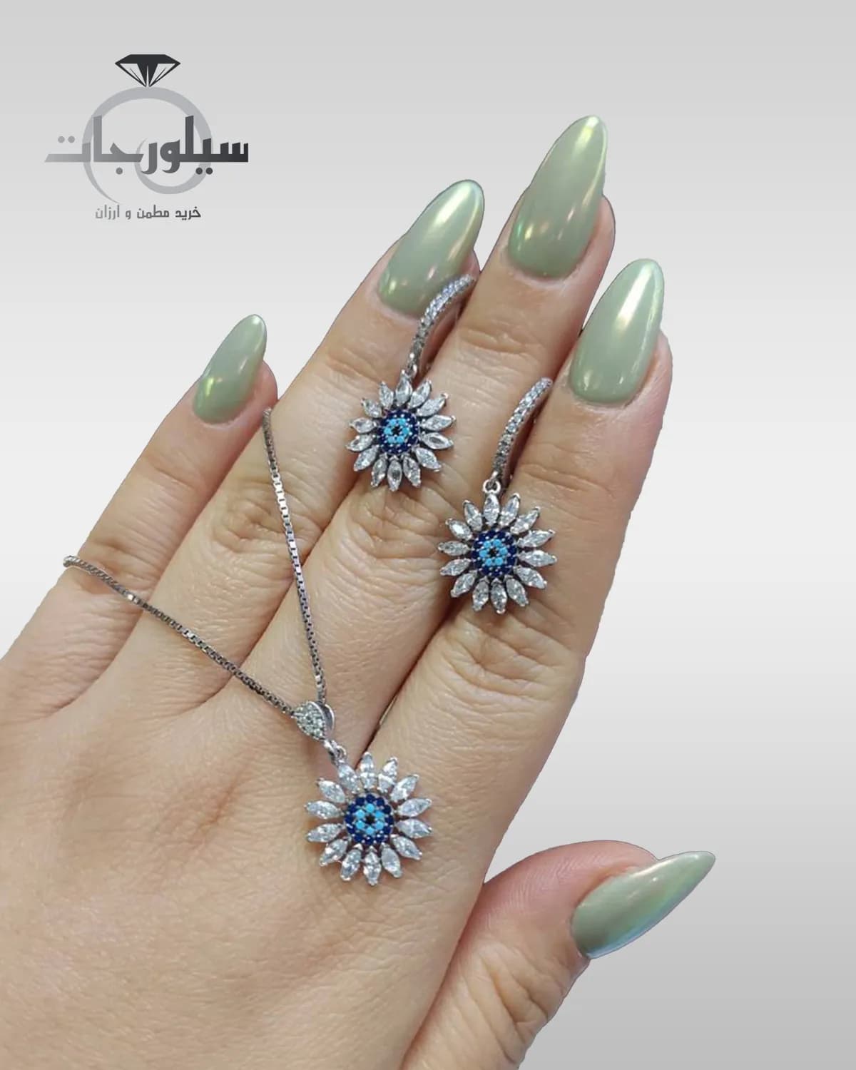 نیم ست نقره کد WS01058