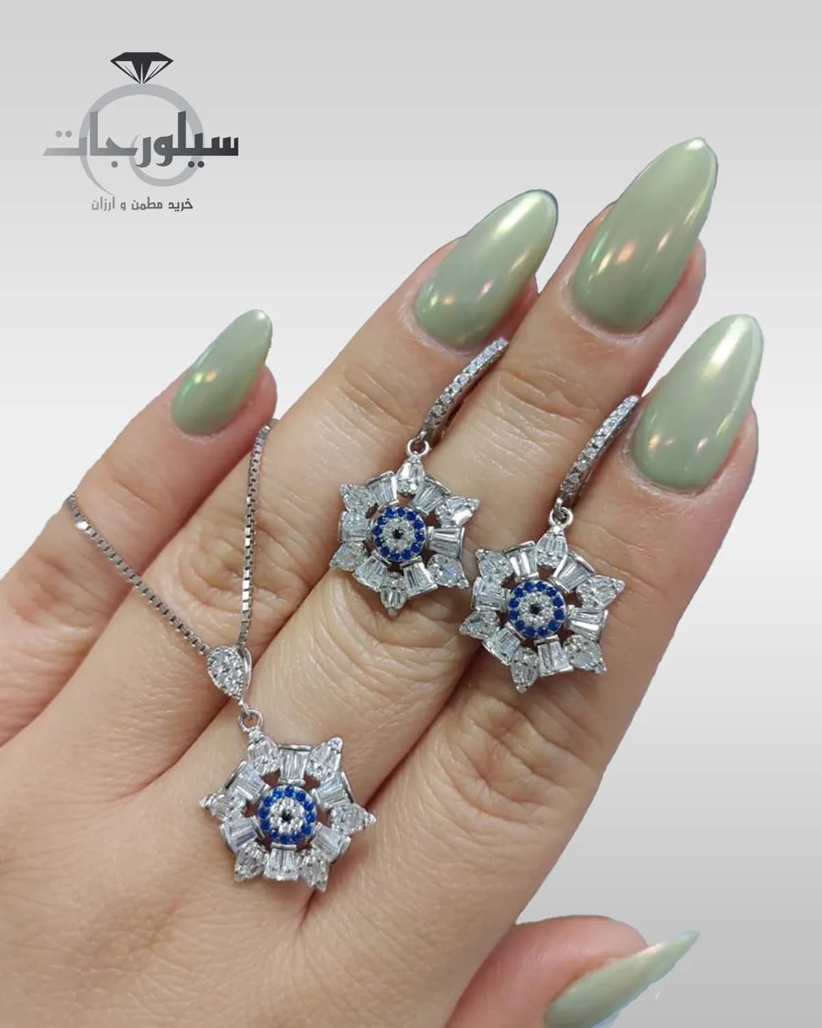 نیم ست نقره کد WS01057