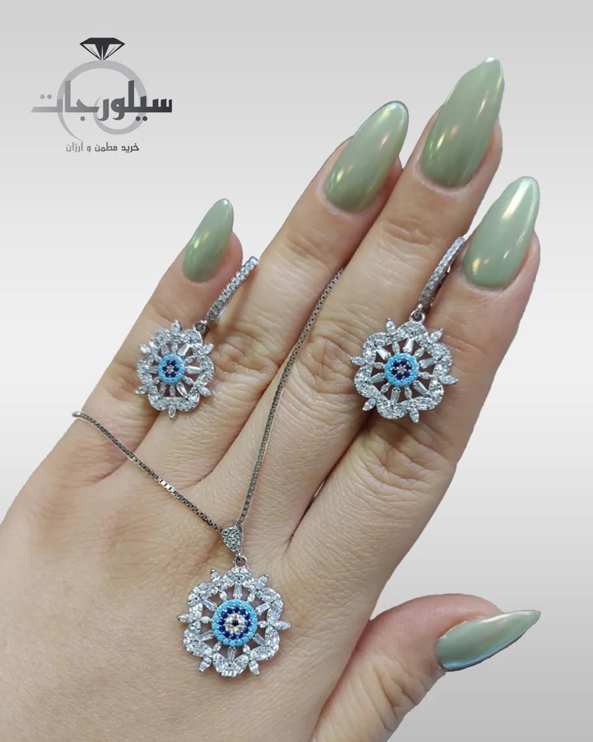 نیم ست نقره کد WS01055