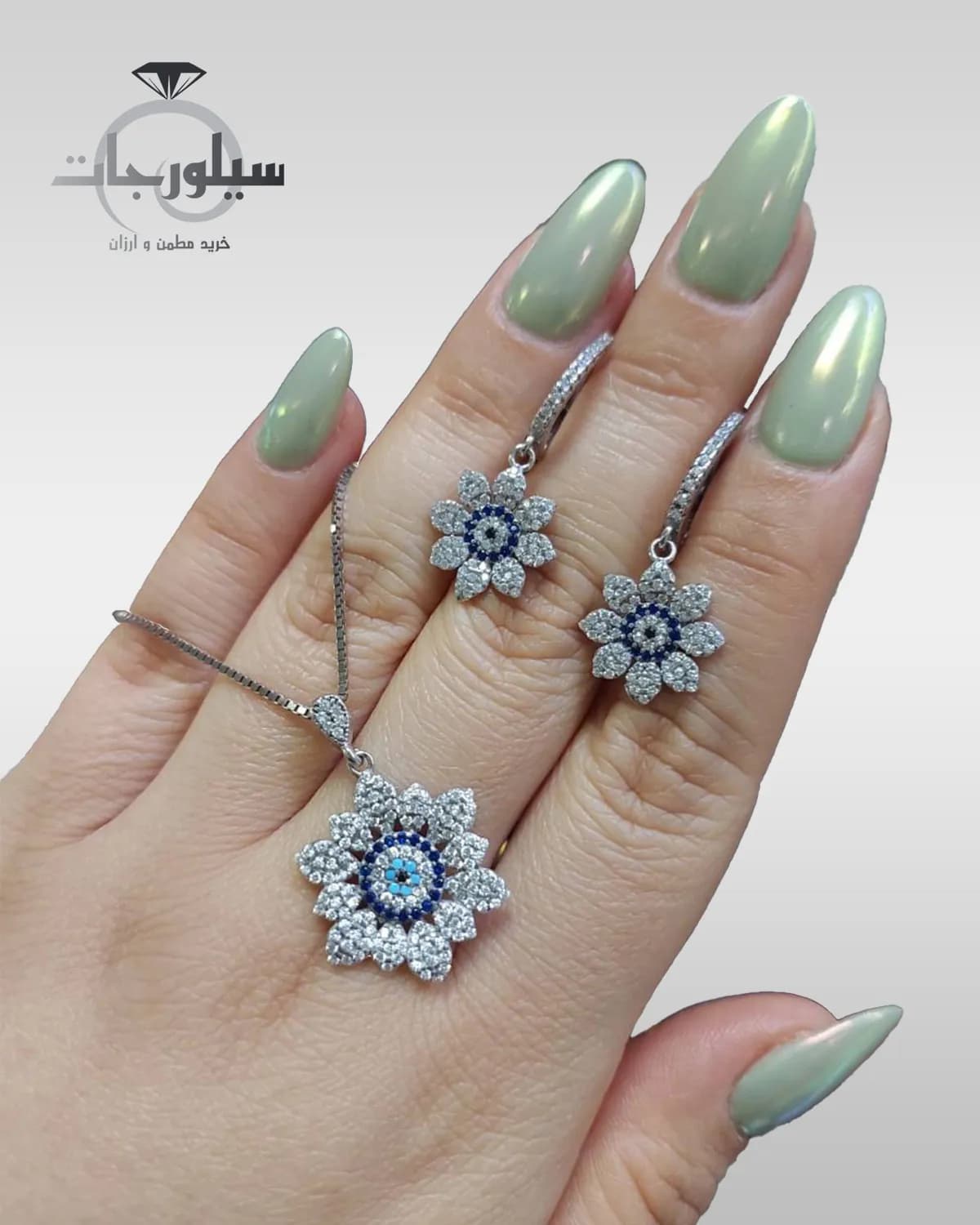 نیم ست نقره کد WS01054