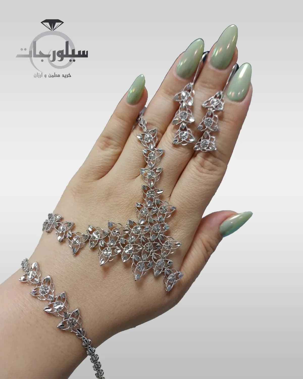 ست نقره زنانه کد WS01052