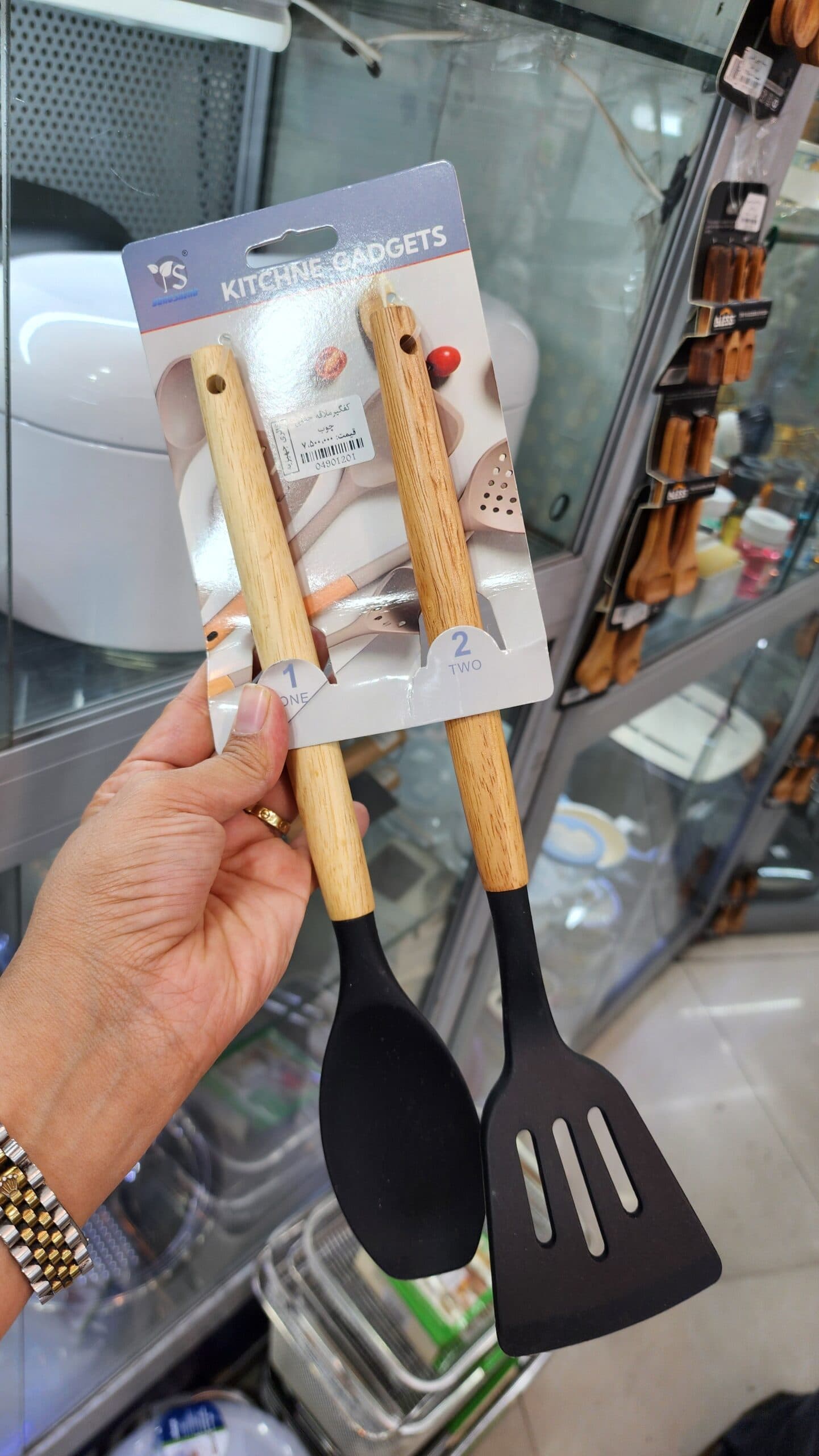 کفگیر ملاقه چوبی