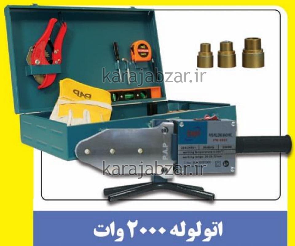 اتو لوله 2000 وات پی ای پی مدل pw-9020