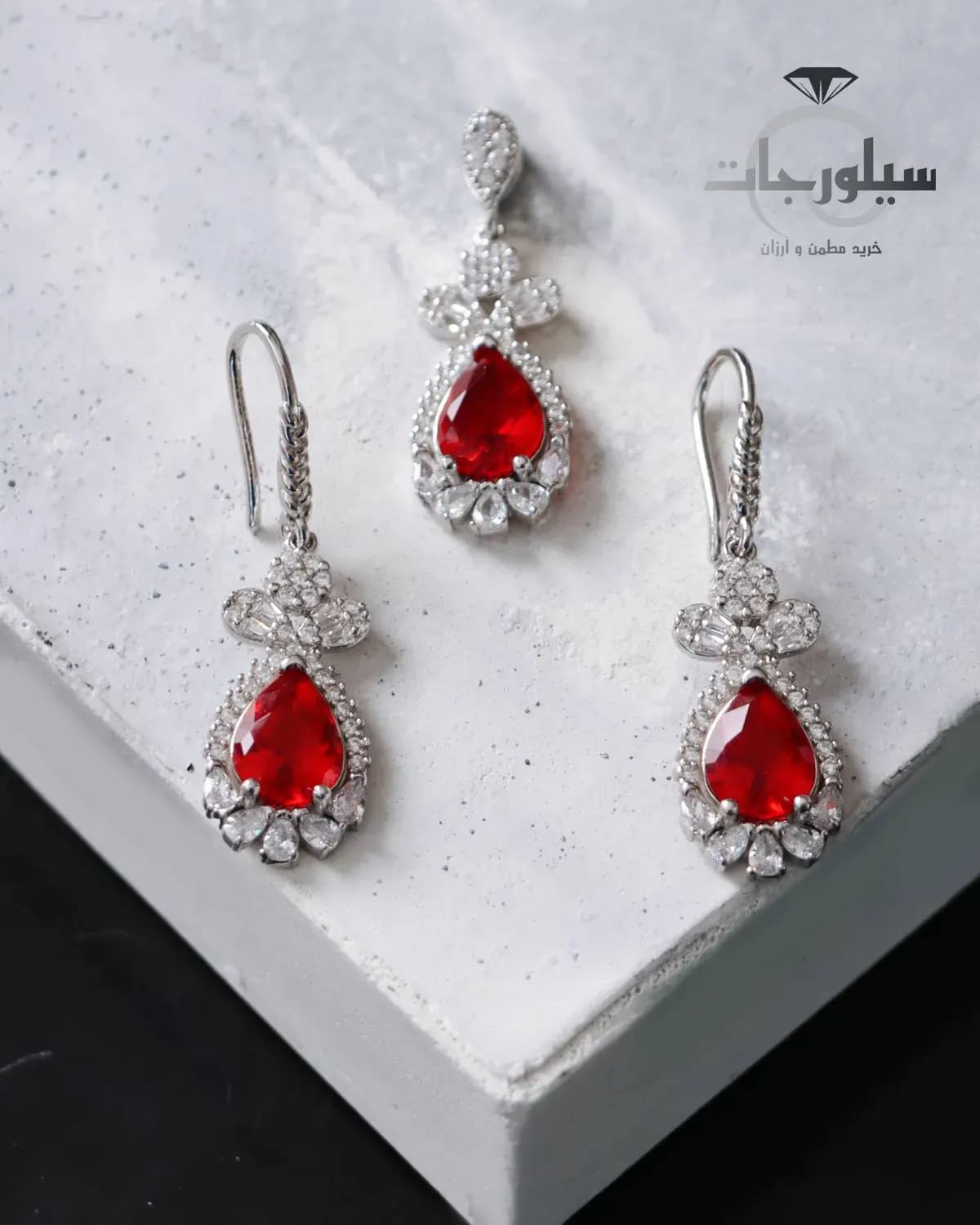 نیم ست نقره زنانه کد WS01041 — تصویر ۳