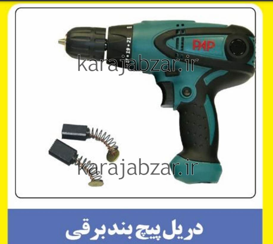 دریل پیچ بند برقی پی ای پی مدل dt-6350