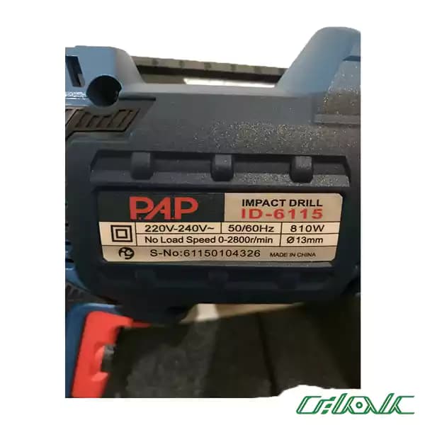 دریل 13 چکشی پی ای پی مدل ID-6115 — تصویر ۵