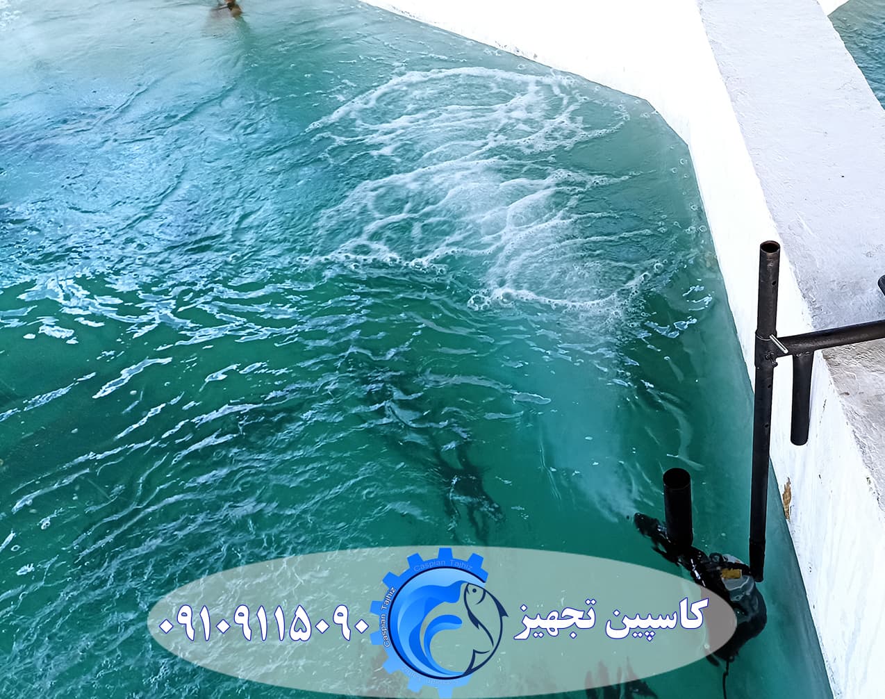 هواده فورس با موتور استریم – مهر 1405 — تصویر ۳