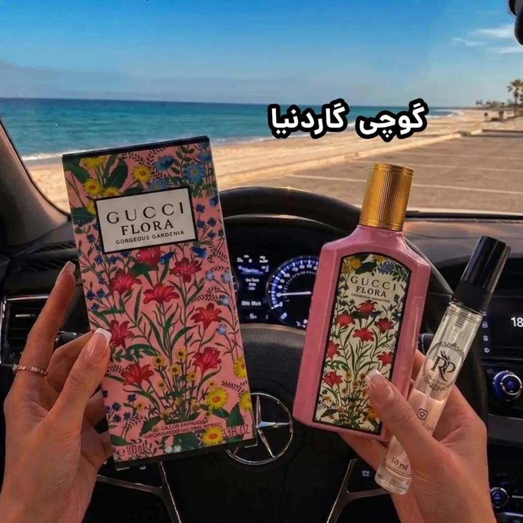 فلورا گورجس گاردنیا گوچی — تصویر ۵