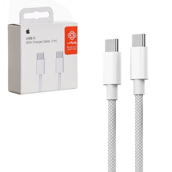 کابل تایپ سی به تایپ سی اپل (Apple) 60W طول 1 متر
