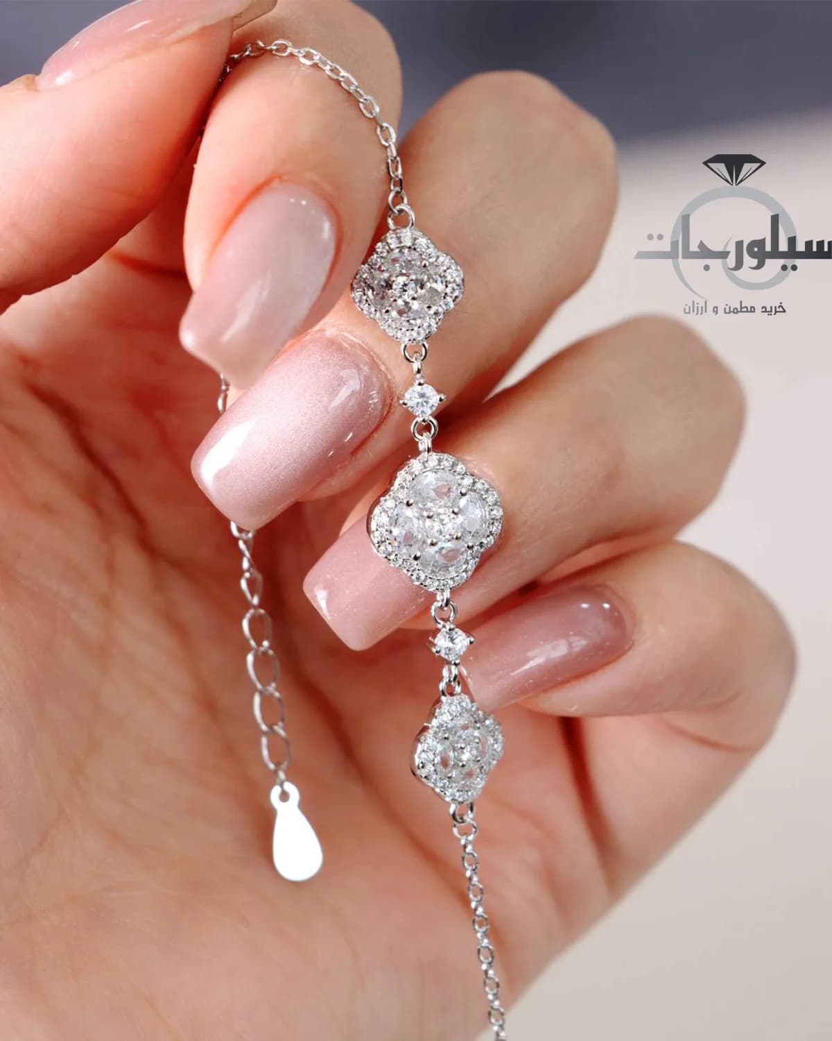 دستبند نقره زنانه کد BR01039