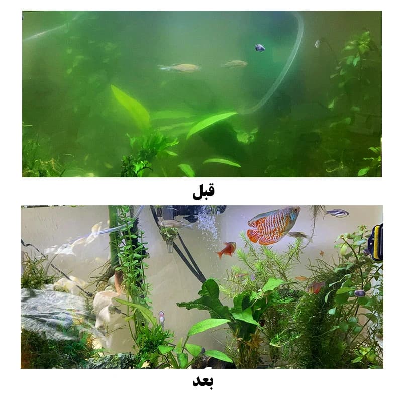لامپ یو وی آکواریوم سوبو مدل L-5w — تصویر ۲