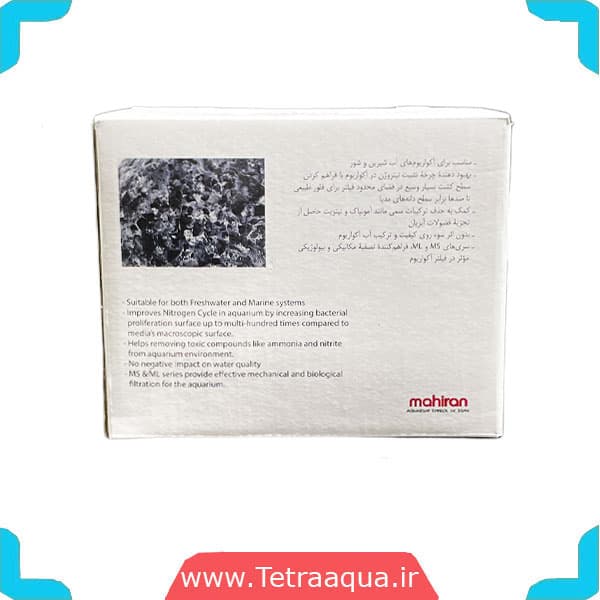 مدیا سرامیک فیلتر آکواریوم مدل ml-1 برند ماهیران — تصویر ۵