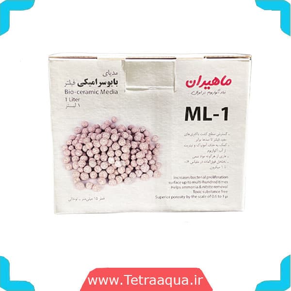 مدیا سرامیک فیلتر آکواریوم مدل ml-1 برند ماهیران — تصویر ۳