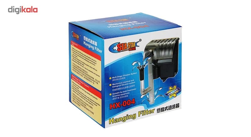 فیلتر تصفیه آب آکواریوم مدل HX-004 با بازدهی 500 لیتر در ساعت، مناسب آب شیرین و پلنت گیاهی، توان مصرفی 4.5 وات، طول سیم 100 سانتی‌متر
