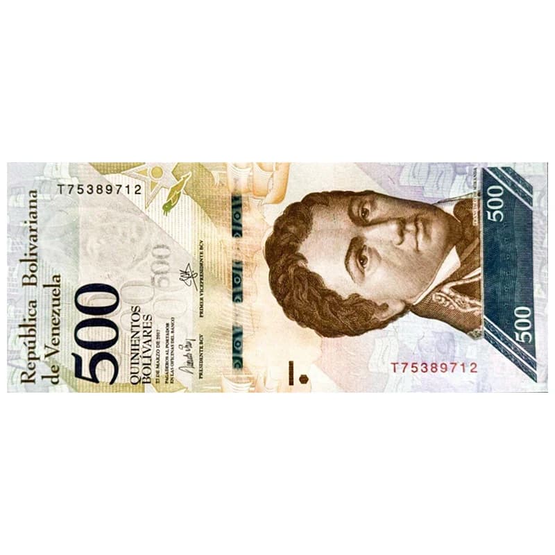 اسکناس 500 بولیوار ونزوئلا 2017