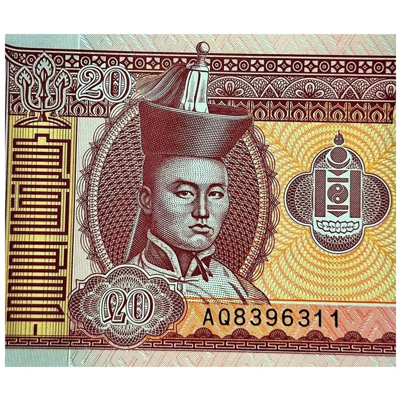 اسکناس 20 توگریک مغولستان 2020 — تصویر ۳