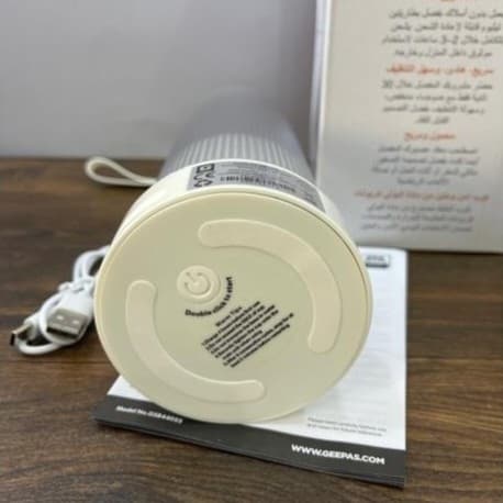 شیکر شارژی جیپاس مدلGSB44055 — تصویر ۵