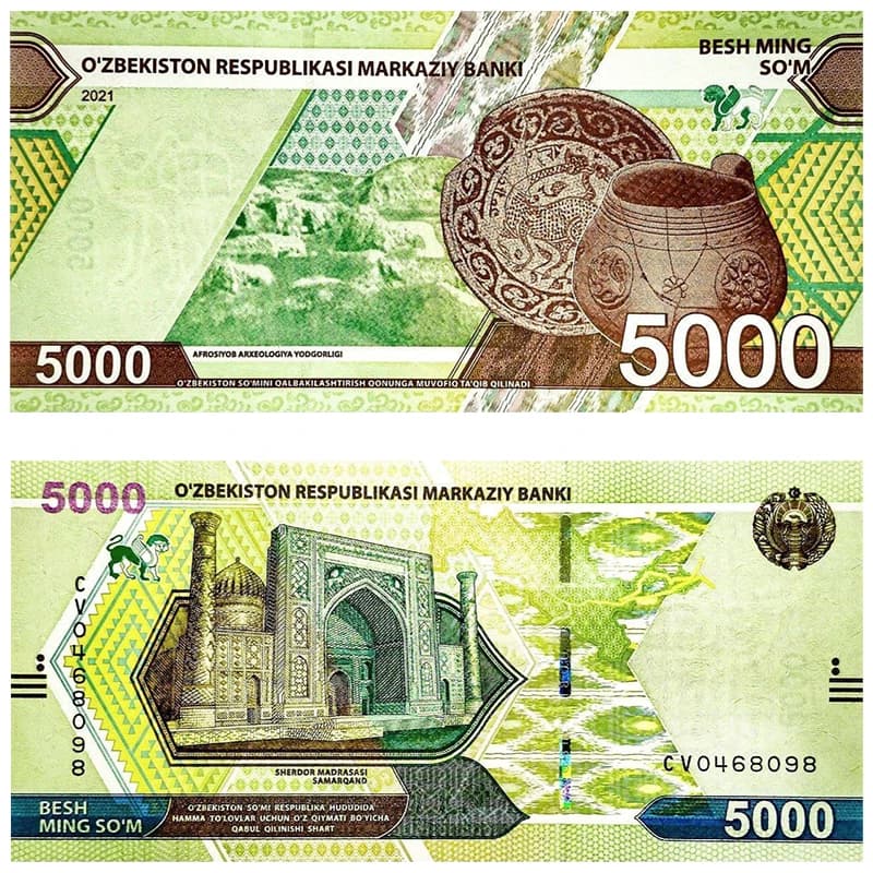 اسکناس 5000 سوم ازبکستان 2021 — تصویر ۳
