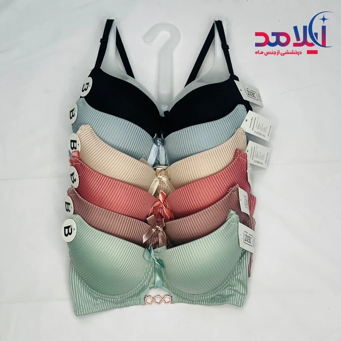 سوتین اسفنجی فنردار آیلامد کد ۶۰۴۵