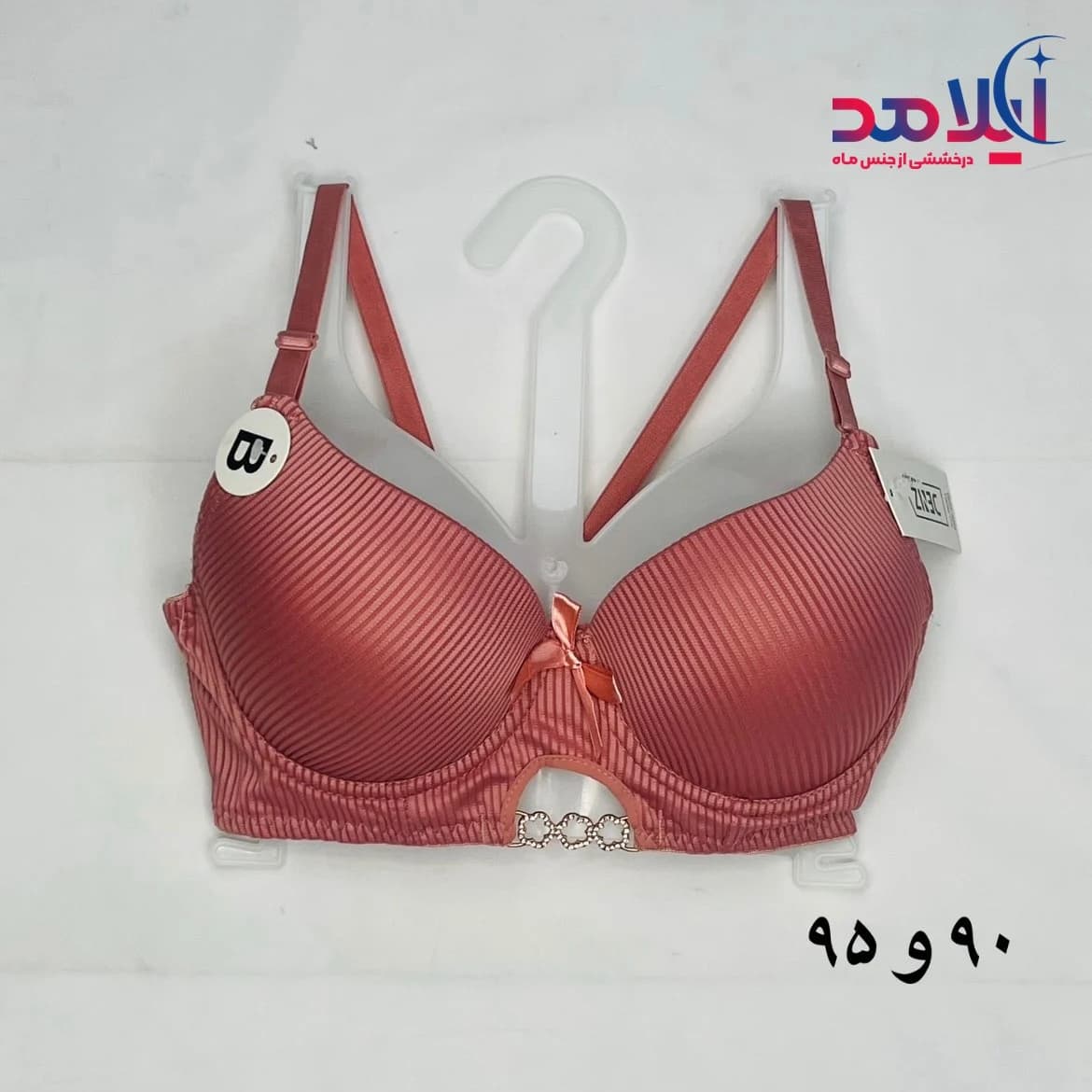 سوتین اسفنجی فنردار آیلامد کد ۶۰۴۵ — تصویر ۶