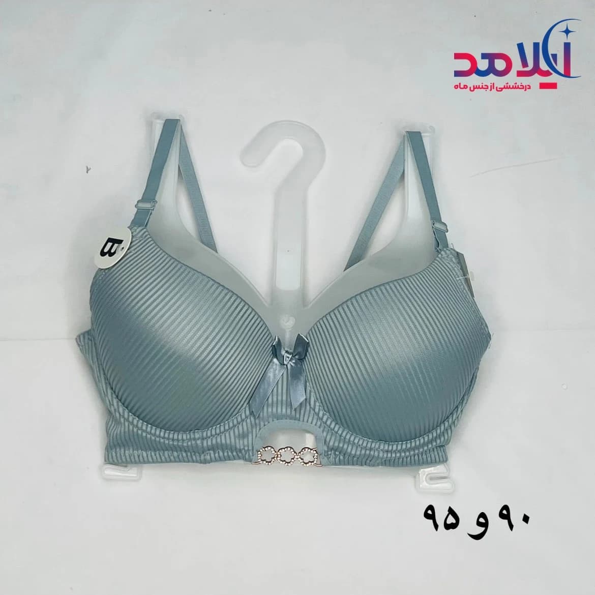 سوتین اسفنجی فنردار آیلامد کد ۶۰۴۵ — تصویر ۳