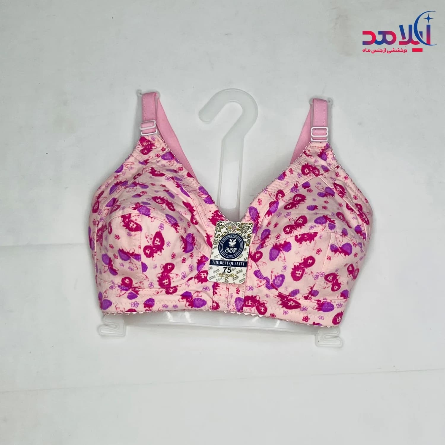 سوتین نخی آیلامد کد ۶۱۰۵ — تصویر ۲