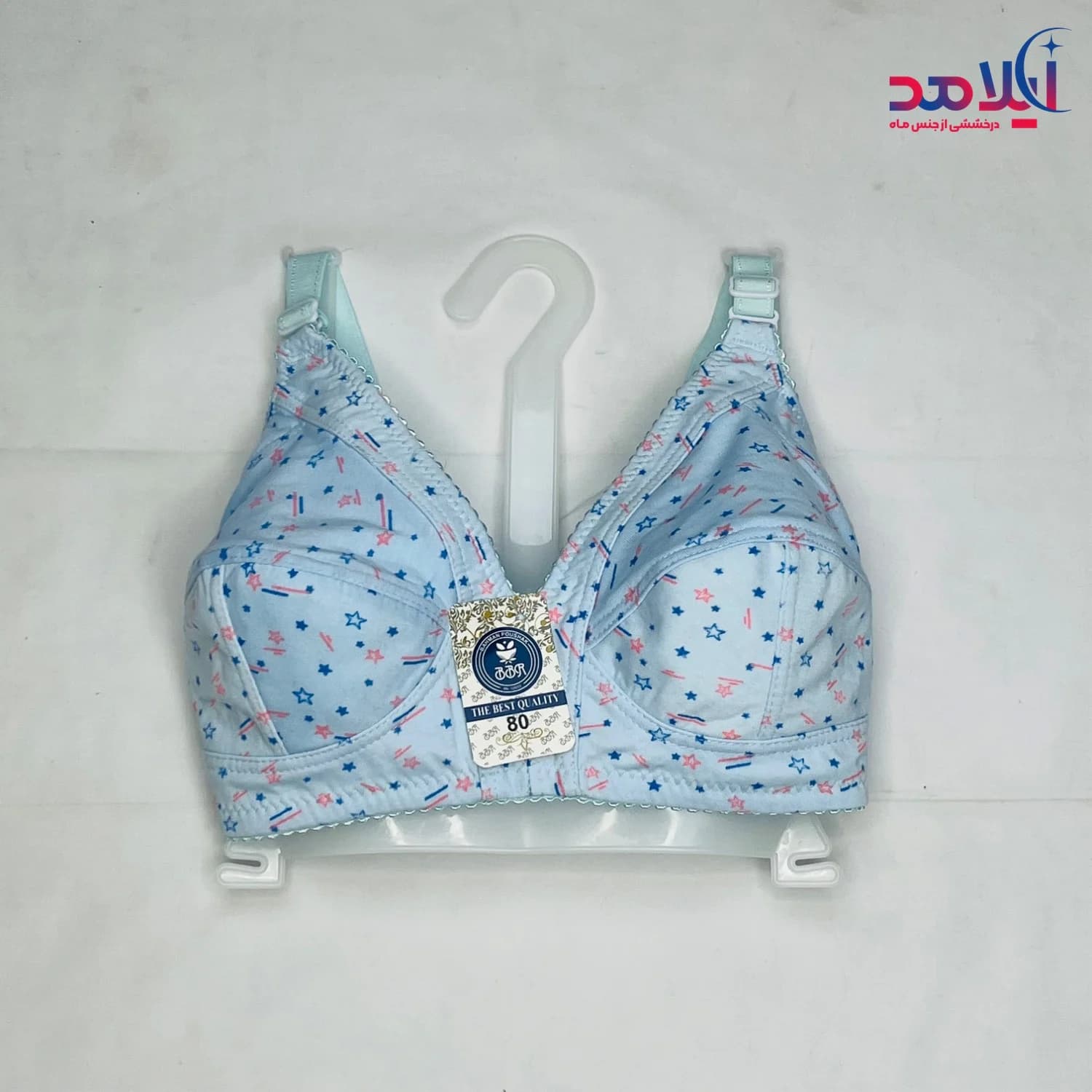 سوتین نخی آیلامد کد ۶۱۰۵ — تصویر ۷
