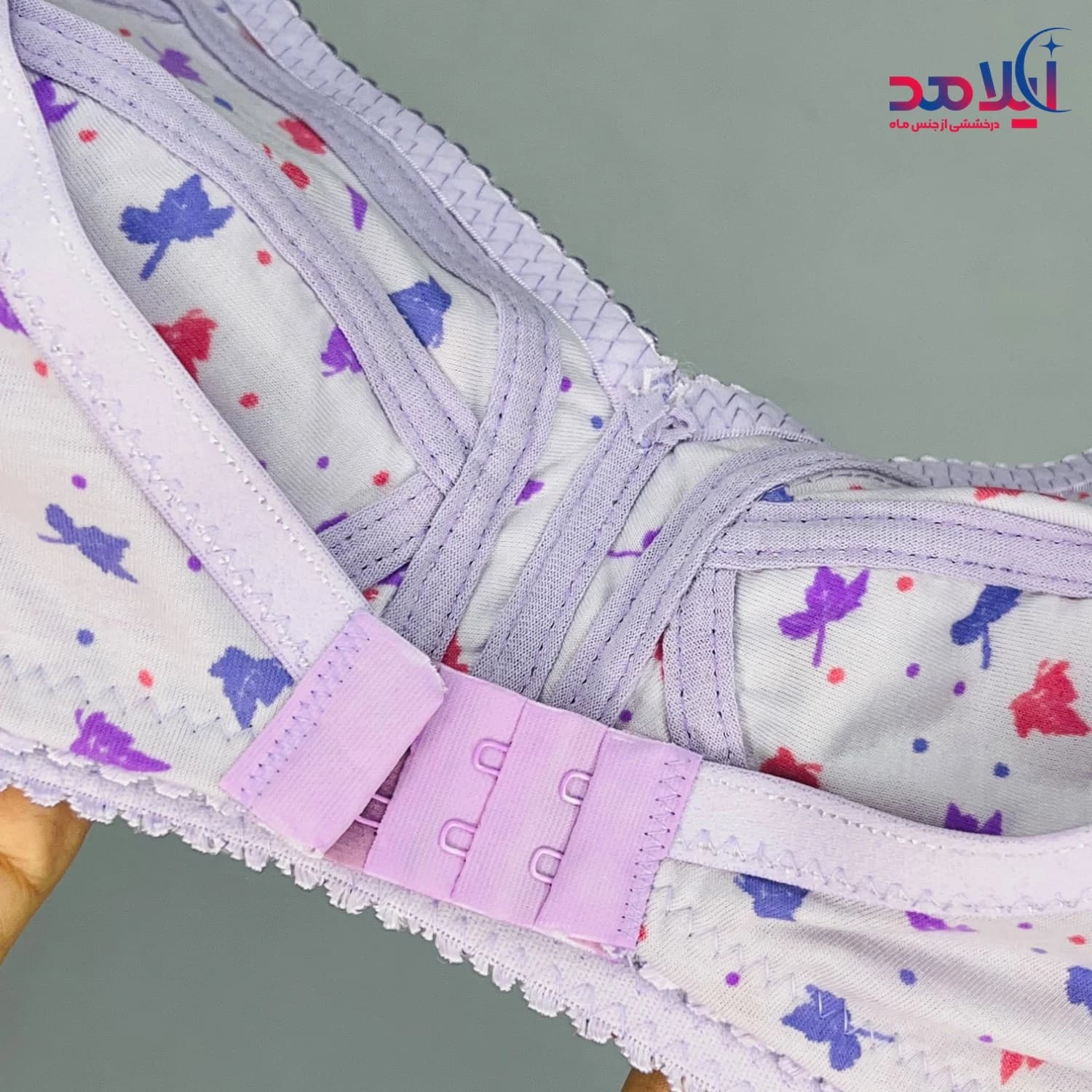 سوتین نخی آیلامد کد ۶۱۰۵ — تصویر ۸