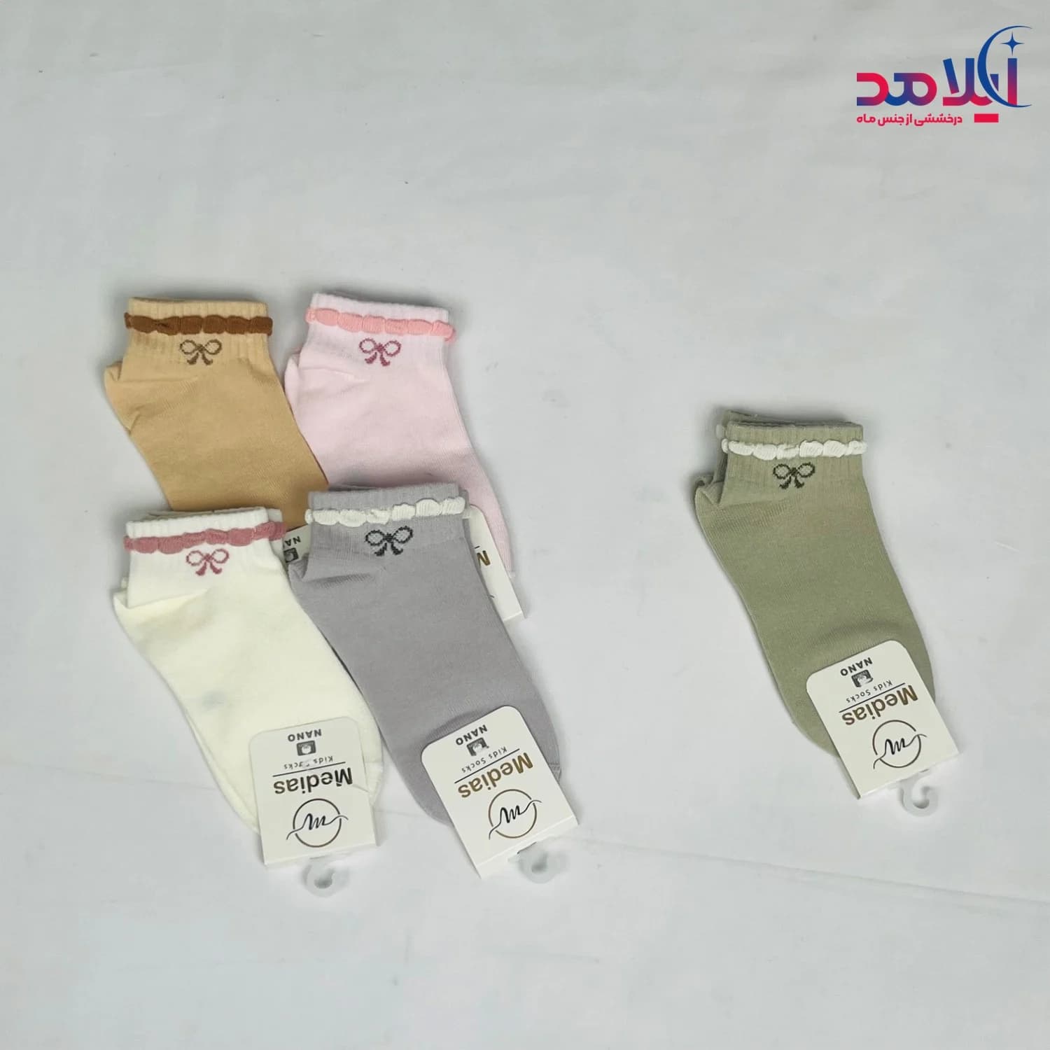 جوراب مچی دخترانه فانتزی سایز 4 آیلامد کد ۵۹۶۴