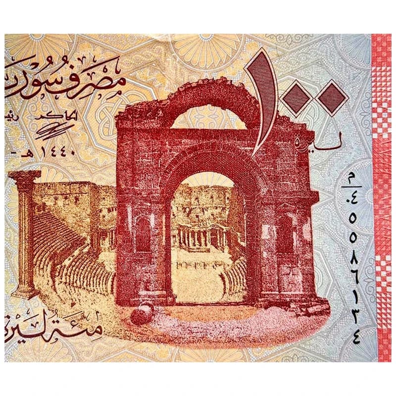 اسکناس 100 لیره سوریه 2019 — تصویر ۳