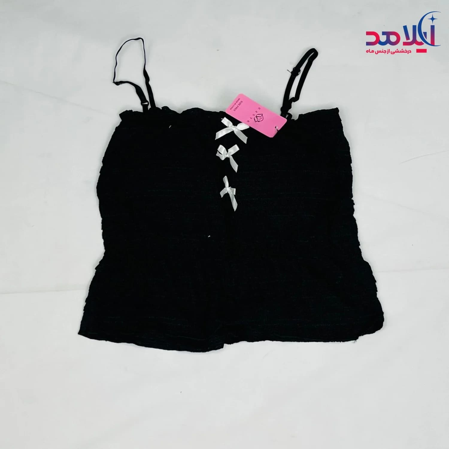کراپ فانتزی آیلامد کد 6060 — تصویر ۵