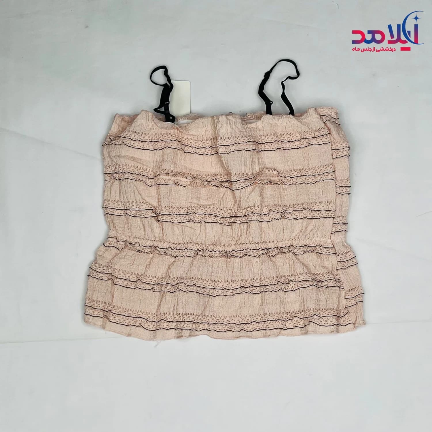 کراپ فانتزی آیلامد کد 6060 — تصویر ۶