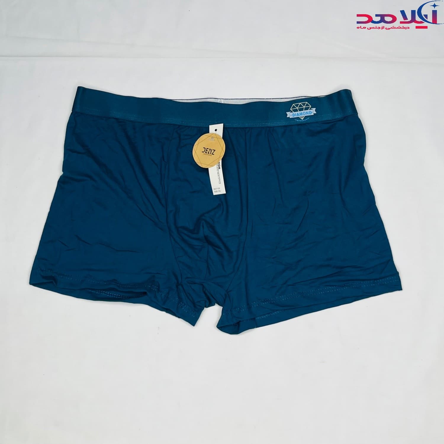 شورت پادار گیاهی اصل مردانه آیلامد کد 5988 — تصویر ۳