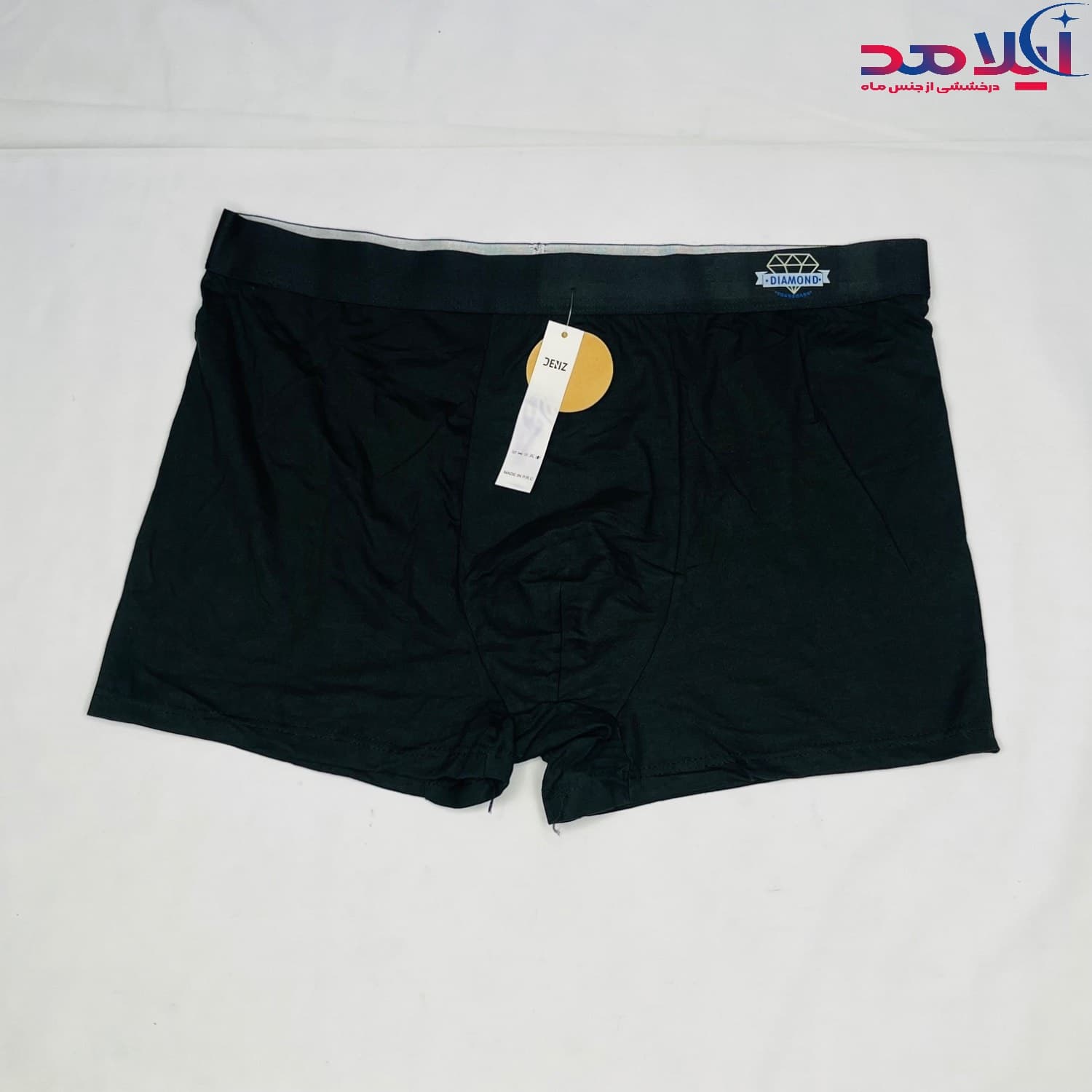 شورت پادار گیاهی اصل مردانه آیلامد کد 5988 — تصویر ۷