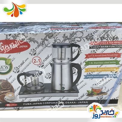 چای ساز فوما مدل FU-2054 — تصویر ۴