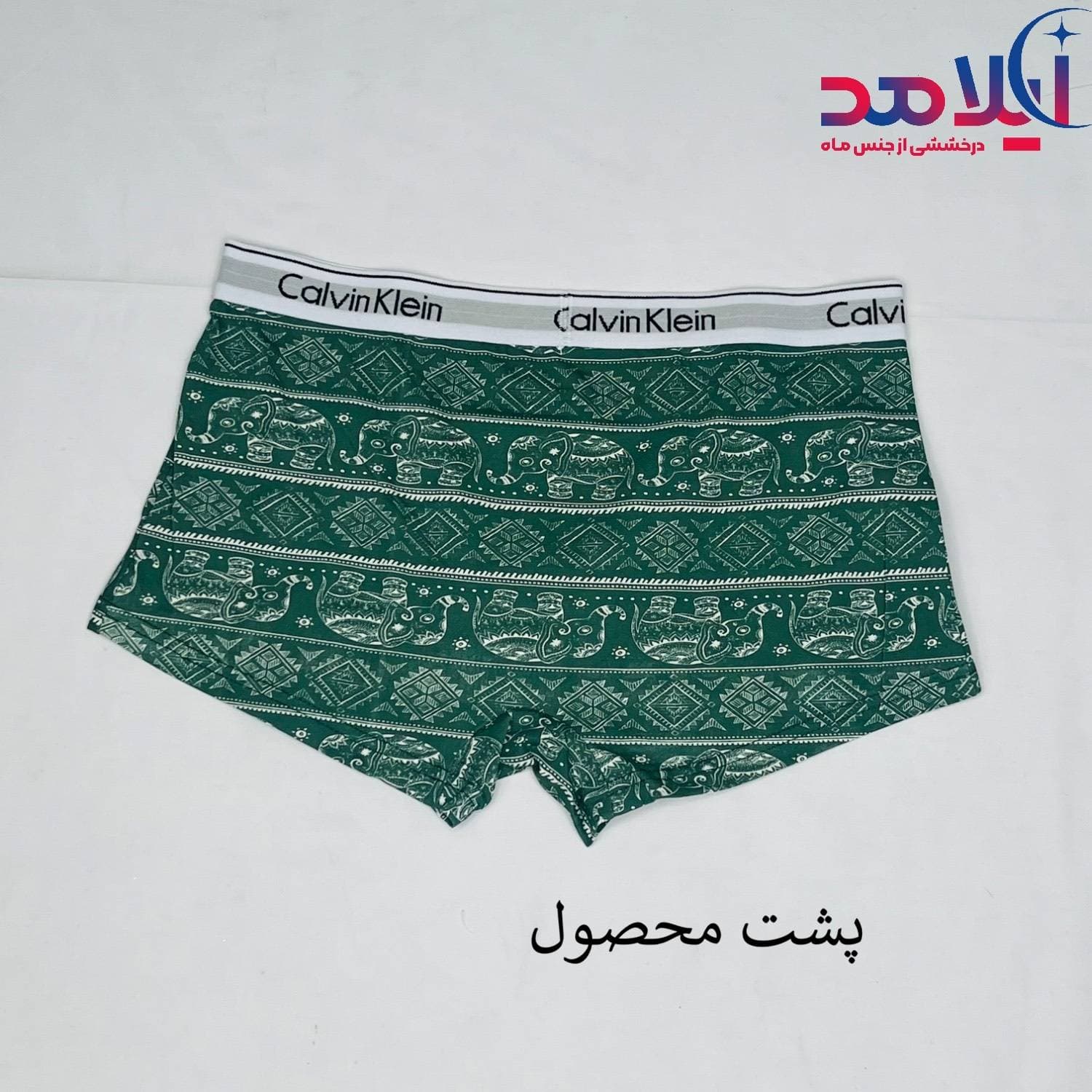 شورت مردانه کتان چاپی مدل نیم پا آیلامد کد 5994 — تصویر ۶