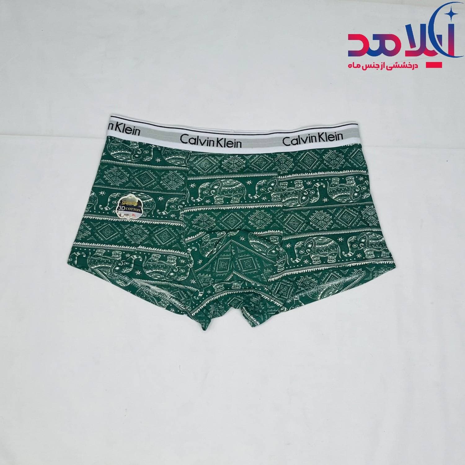 شورت مردانه کتان چاپی مدل نیم پا آیلامد کد 5994 — تصویر ۲
