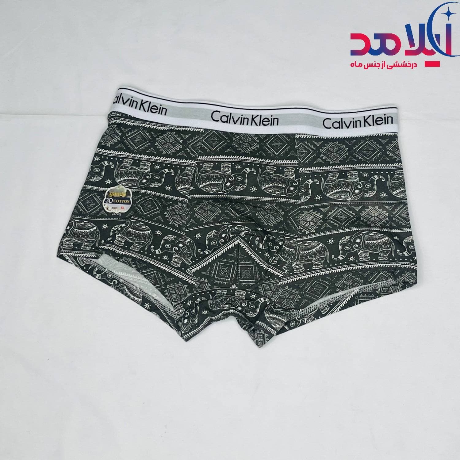 شورت مردانه کتان چاپی مدل نیم پا آیلامد کد 5994 — تصویر ۳