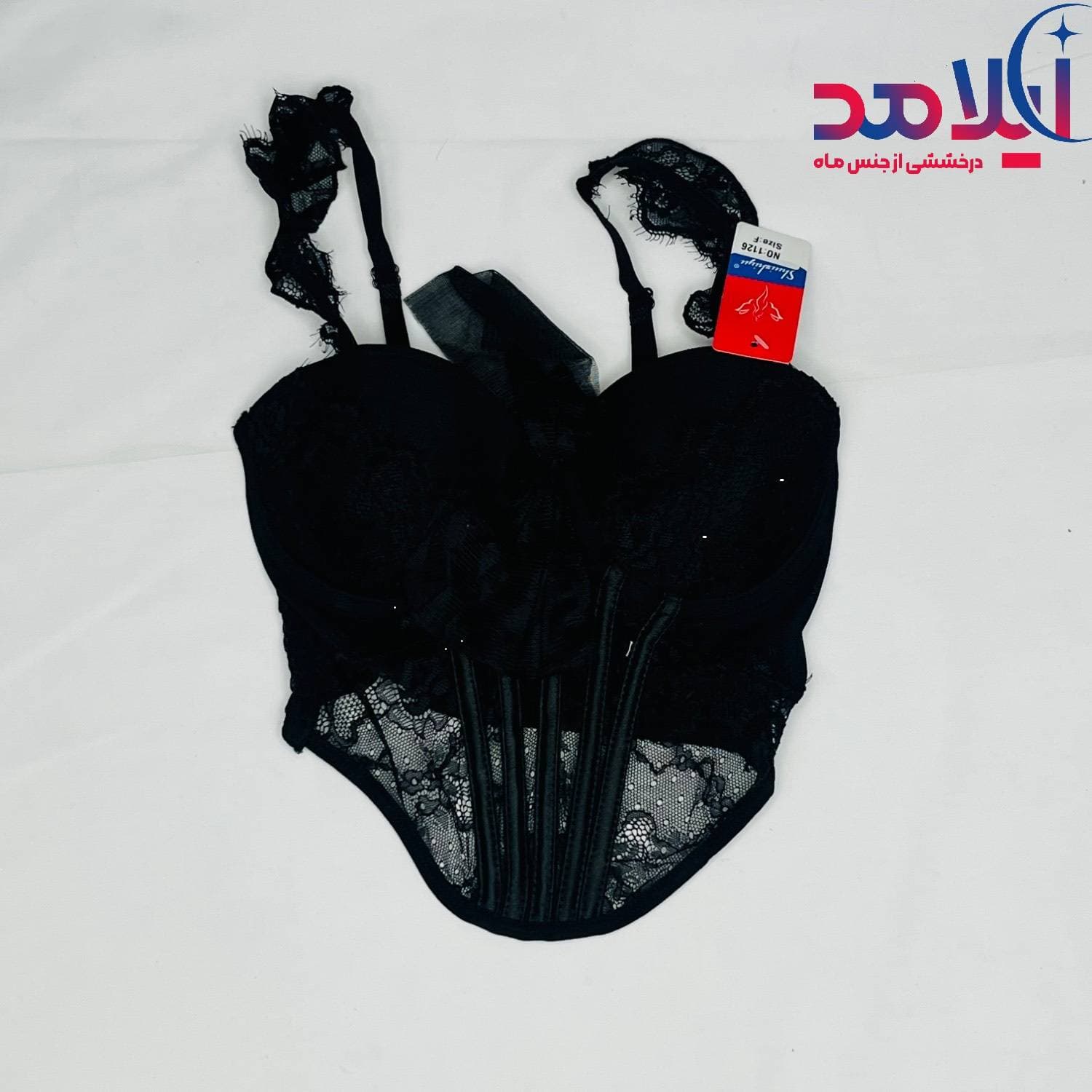 کراپ فانتزی جلو و پشت گیپور آیلامد کد 6058 — تصویر ۴