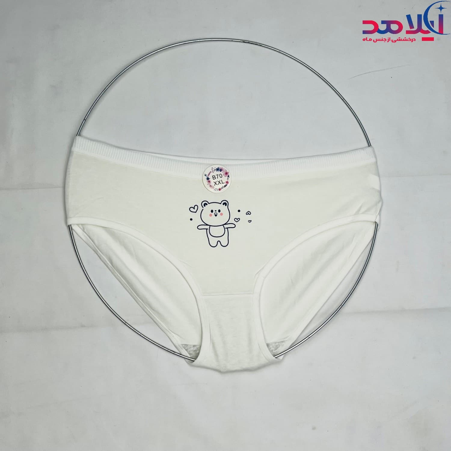 شورت وارداتی زنانه آیلامد کد ۶۰۳۰ سایز 2XL — تصویر ۵