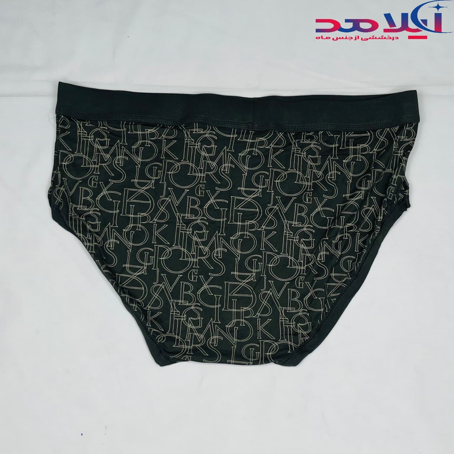 شورت گیاهی مردانه آیلامد کد ۵۹۸۵ — تصویر ۸