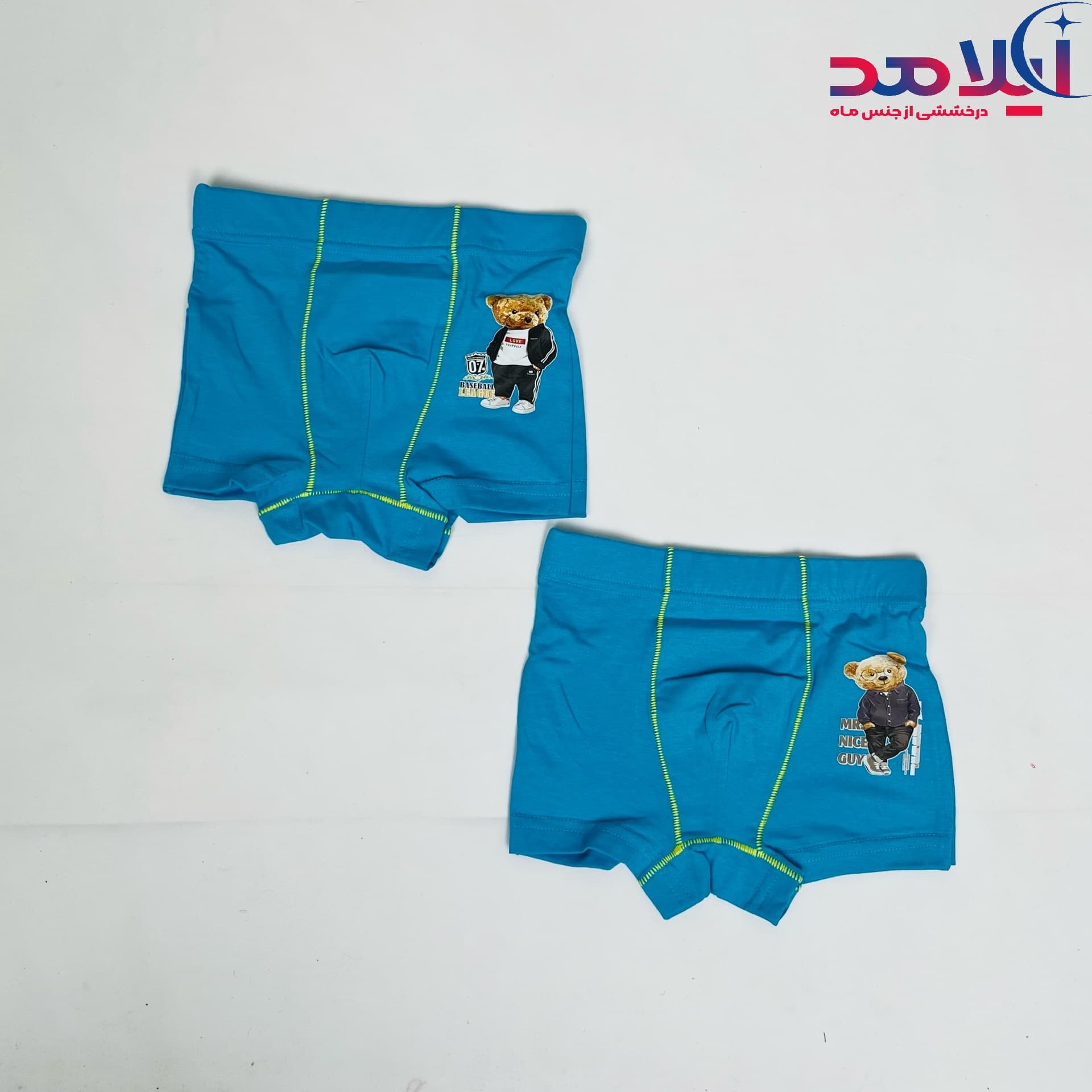 شورت نخی پادار مدیوم پسرانه آیلامد مدل ۳۵۴۴ — تصویر ۵