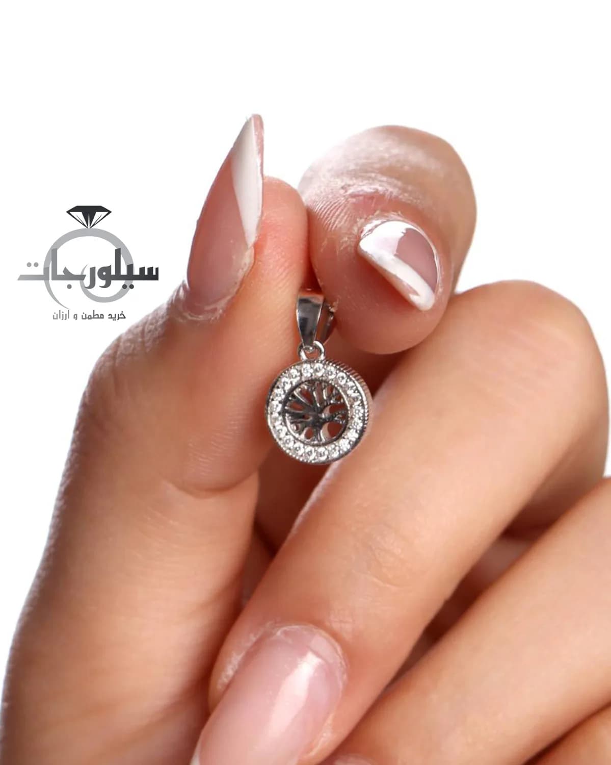 گردن آویز نقره زنانه کد NK01048