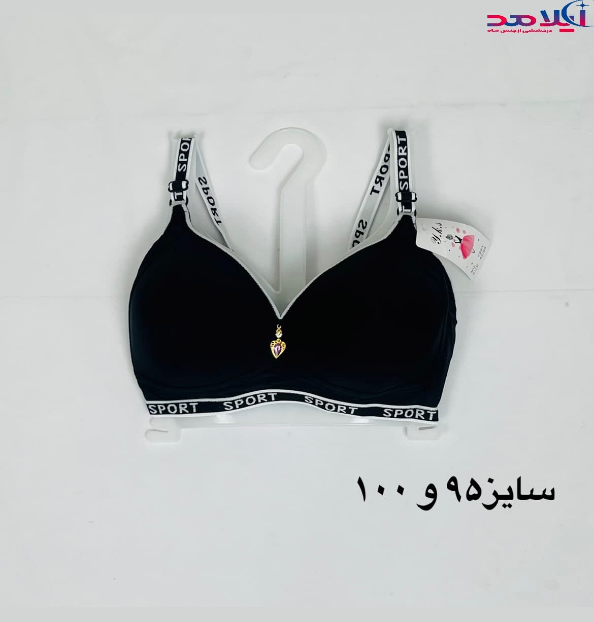 سوتین اسفنجی بدون فنر آیلامد مدل ۵۸۱۴ — تصویر ۵