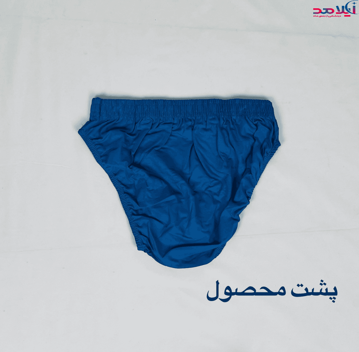 شورت اسلیپ مردانه ایکس لارج XL برند جناب آیلامد کد ۲۶۸۱ | شورت نخ پنبه — تصویر ۸